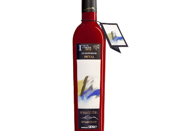 Botella Castillo de Canena 2023/24
