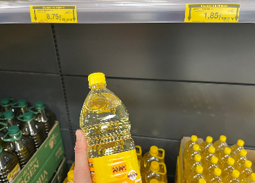 Lineal de aceite de girasol en Mercadona
