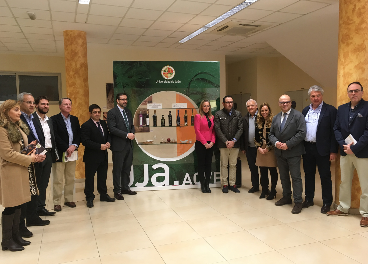 Presentación de los Jaén Selección en la tienda de la UJA.