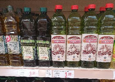 Lineal de aceite de orujo