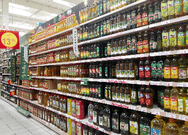 Lineal de Alcampo hace unos años