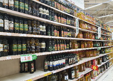 Lineal del Alcampo