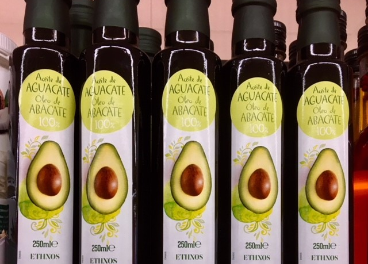 Aceite de aguacate en Mercadona