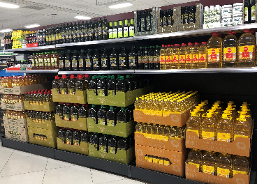 Lineal de aceites de Mercadona